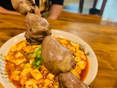 -王浩儿纪六孃甜皮鸭(乐山总店)