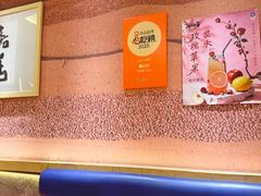 -再回首(中天健广场店)