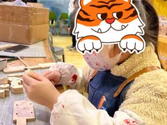 -手创未来·木工DIY手作