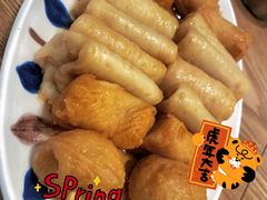 型鱼饼串-几之上韩国小食