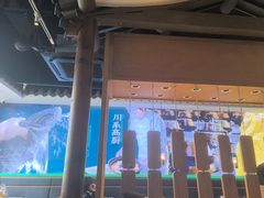-周渝食惦酸菜鱼(青浦店)
