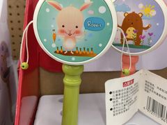 -天河沃尔玛