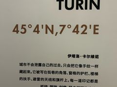 -上海虹桥中心爱琴海亚朵S酒店