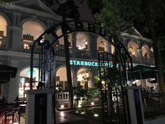 门面-星巴克臻选(广州沙面店)