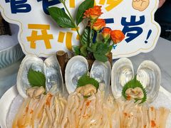 -喜聚薈·花膠雞海鮮火鍋(越秀店)