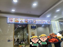 -西羊市老米家泡馍(西羊市店)