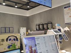 -茶百道(SKLP新光里+店)