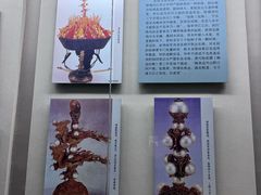 -吉林市博物馆