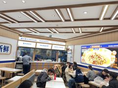 -粉小主·贵州酸汤牛肉粉(南京仙林金鹰店)