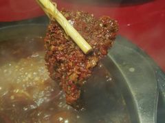 -山城辣妹子(定福庄店)