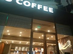门面-星巴克(成都龙湖三千集店)