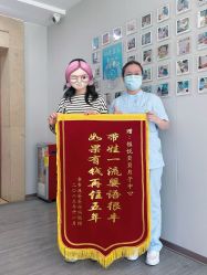 -恒悦贝贝月子会所(海珠店)