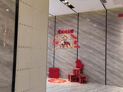 -宜尚酒店(广州天河正佳广场店)