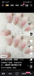 -M·X Nail日式美甲美睫