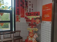 -张氏父子常德肠子馆(红星总店)