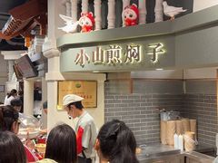 -唐山宴大唐州府精品中餐