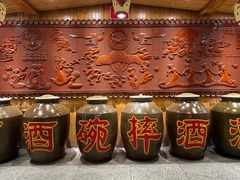 -巴人堂(女儿城店)