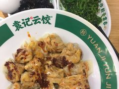 -袁记云饺(鼓楼店)
