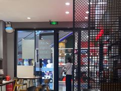 -安大叔拌饭(宝龙店)