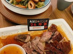 -先记烧鹅王·本地粤菜(福永店)