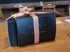 -PETIT PARIS 小巴黎(凯德1818店)