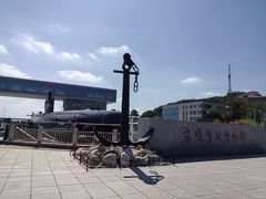 -大连旅顺潜艇博物馆