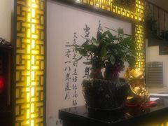 -莱仪堂艾灸经络养生馆(宜川路店)