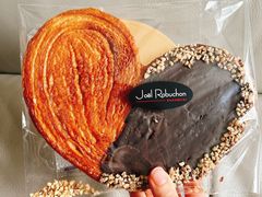 -Salon de The de Joel Robuchon(外滩18号店)