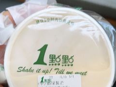 -1点点(清湖地铁店)