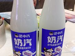 -怪怪龙虾·澳洲蓝龙王·深夜食堂(惊驾路店)