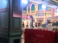 -广州融创水世界