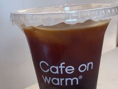 -Cafe on warm(丹霞店)