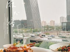 -新加坡海鲜(国贸商城店)