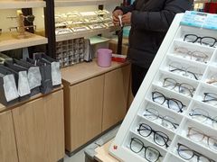 -宝岛眼镜(苏州浒关店)