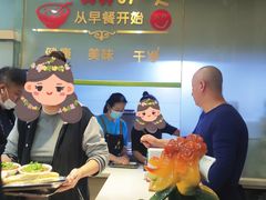 -老·贝尔杂碎馆