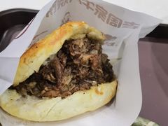 牛肉烧饼（多肉）-穆得·老周家牛肉烧饼(普利街店)