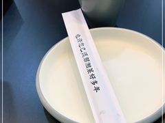 -潇湘阁(望京SOHO店)
