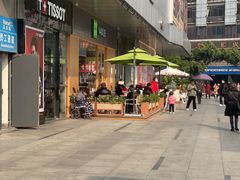 -凯德广场(金牛店)