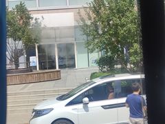 -中粮·祥云小镇