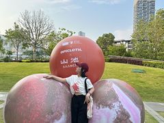 -SAANCI山池咖啡(海上世界文化艺术中心店)