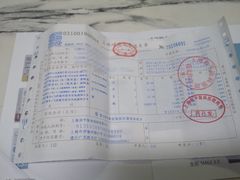 -上海大学附属上海和平眼科医院
