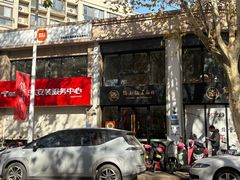 -镇南锅盖面馆(解放路店)