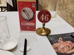 -知味观(湖滨总店)