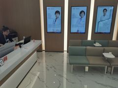 -泰康拜博口腔(松江印象城臻尔店)