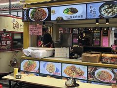 -周浦小上海步行街