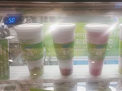 -Blueglass酸奶(华贸购物中心店)