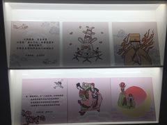 -喜茶(杭州滨江宝龙店)