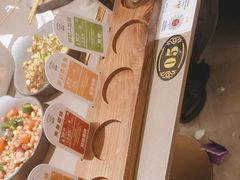-苏小牛·牛肉串(国贸店)