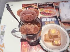 -文通冰室(东方宝泰店)