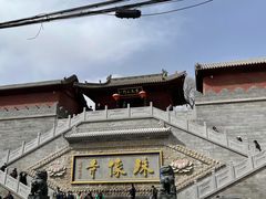 -五台山风景名胜区